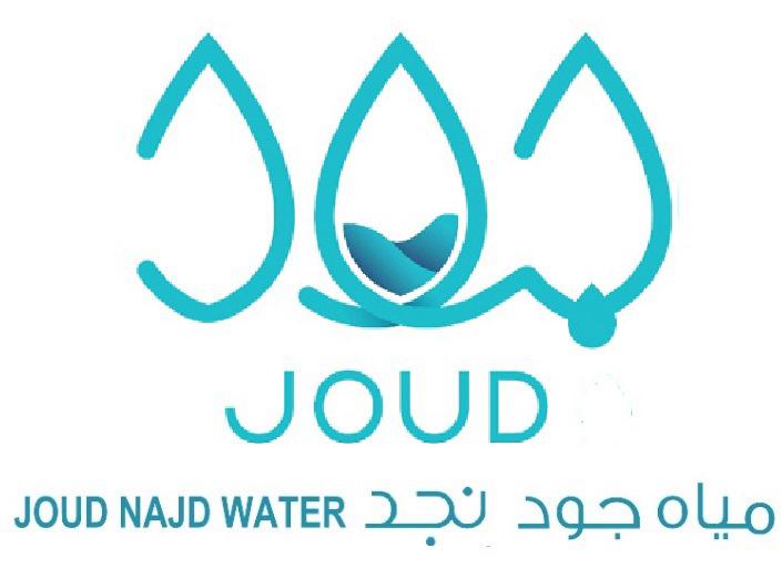 صورة واتساب بتاريخ 1446-02-10 في 11.06.23_c2939957